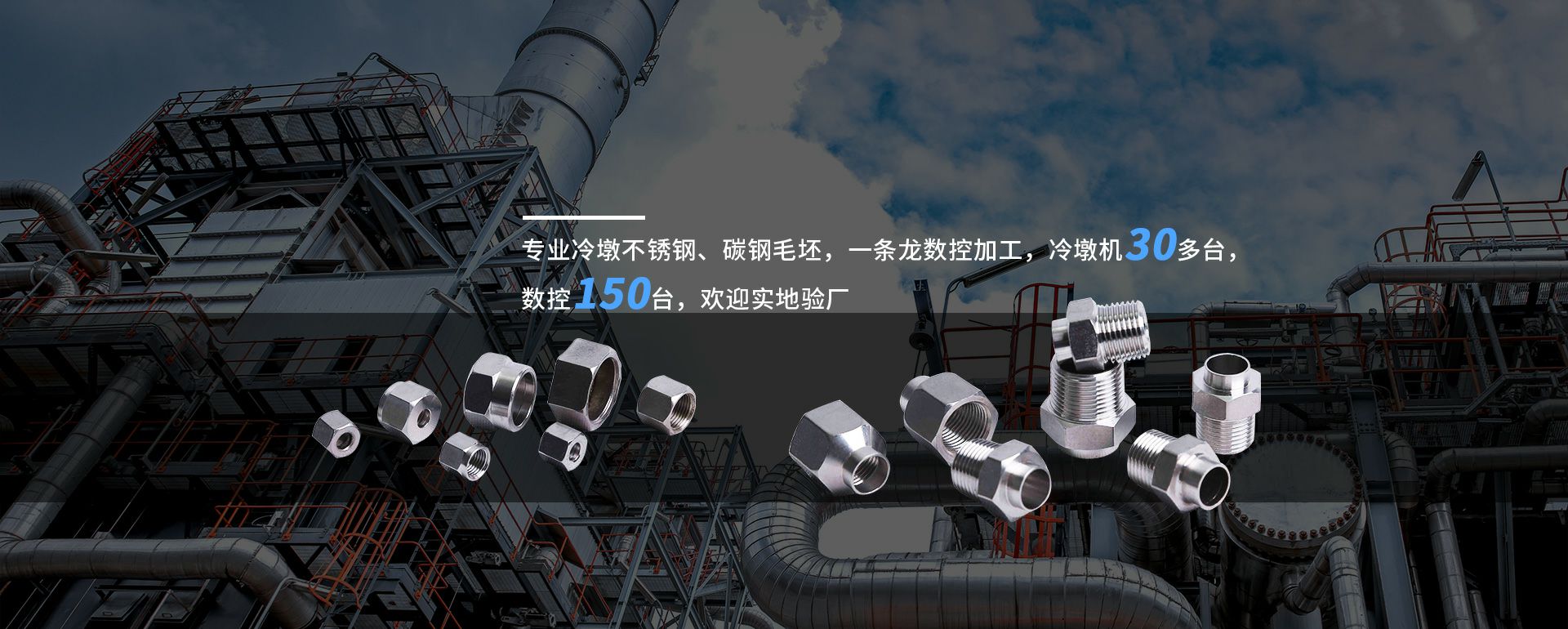 吉林熊金家居装修设计有限公司